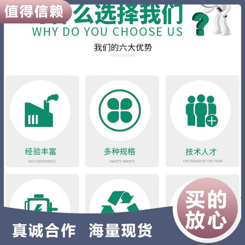 聚合氯化鋁詳情咨詢