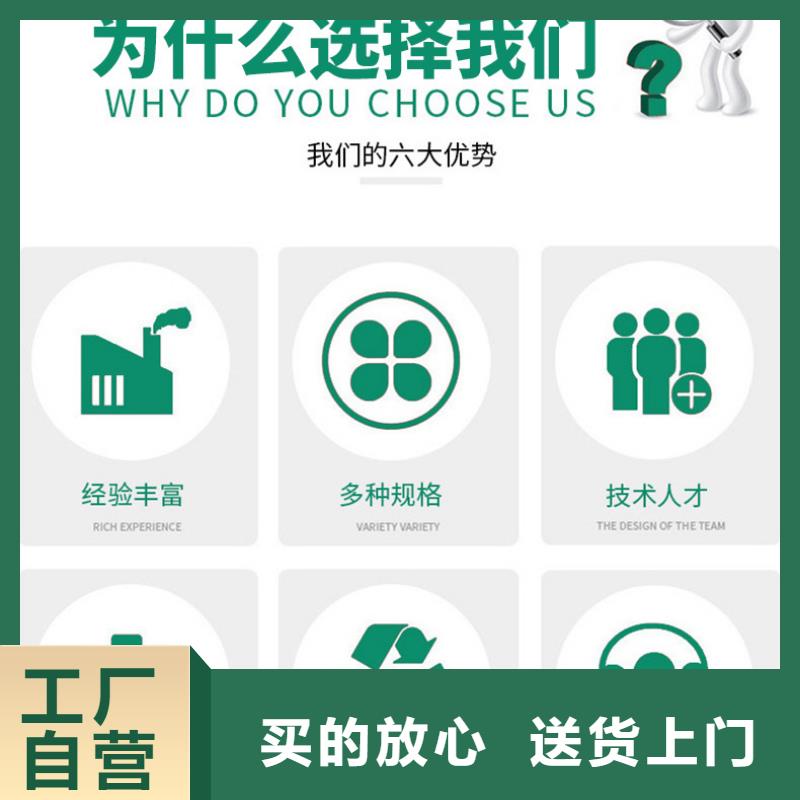 聚合氯化鋁銷售