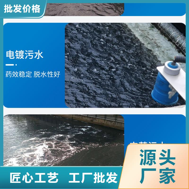 海南瓊中縣三水醋酸鈉供應商
