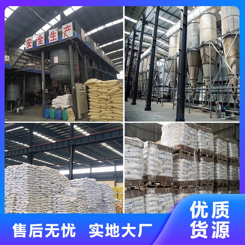 pac聚合氯化鋁廠家