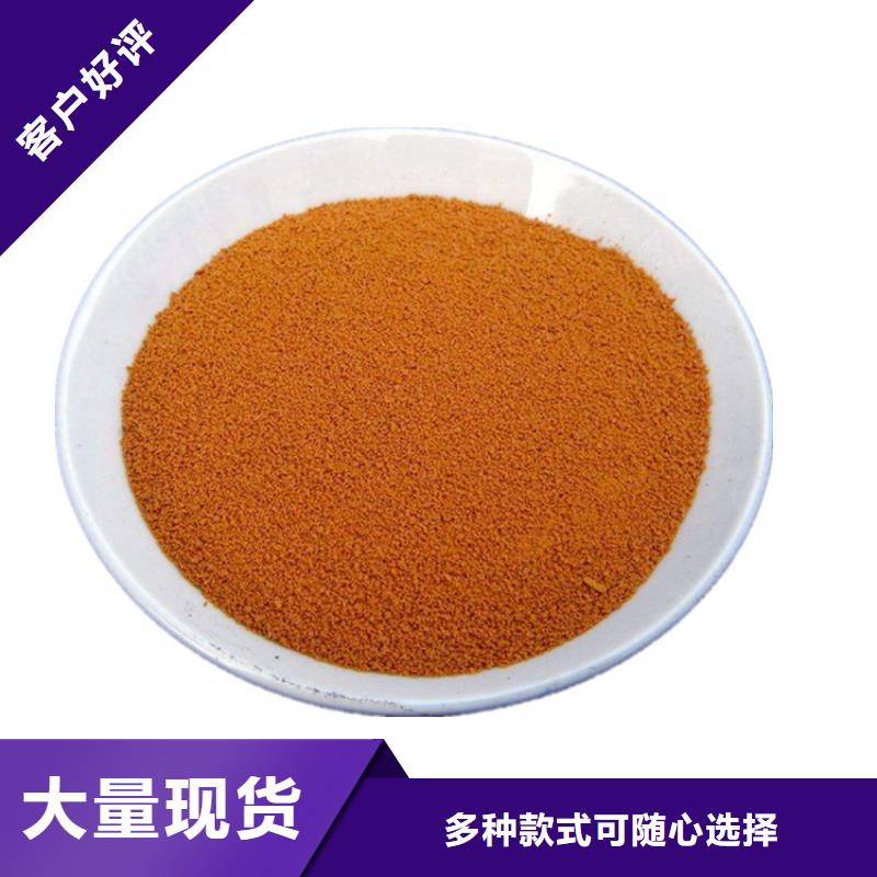 pac液體詳情咨詢