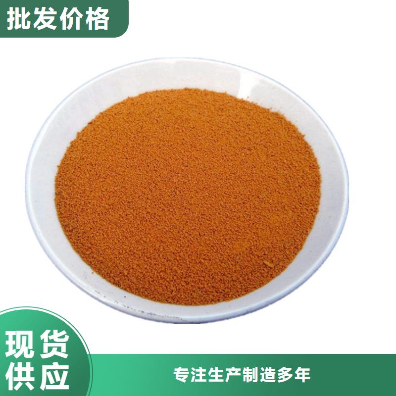 實力雄厚的PAC液體供應商