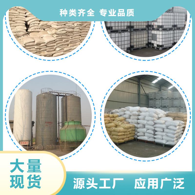 三水合醋酸鈉價格