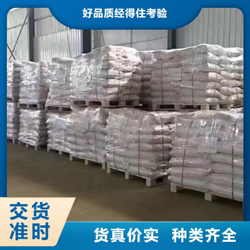 沉降劑廠家