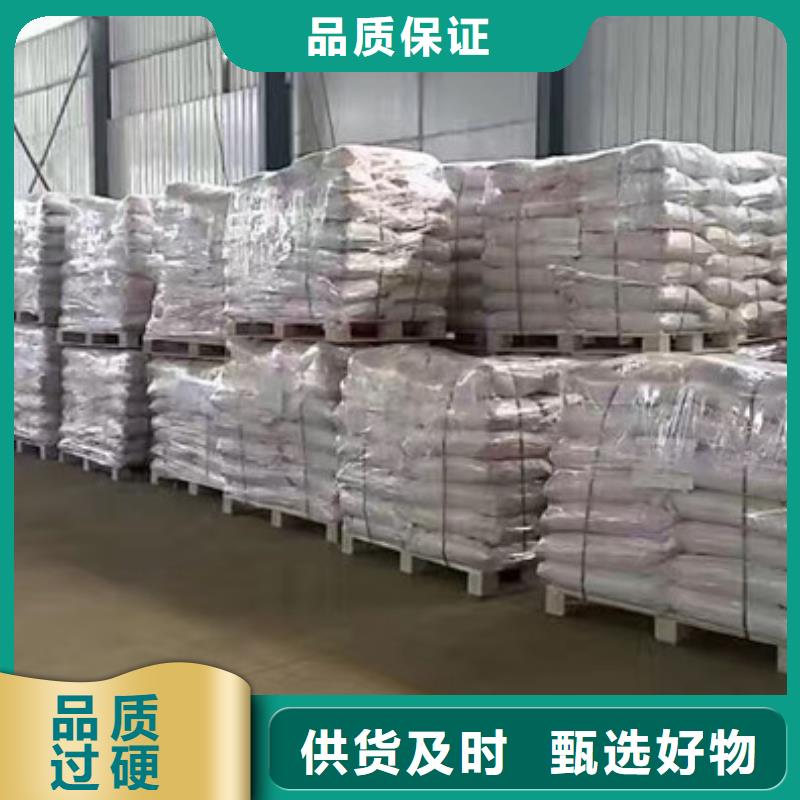 洗砂藥劑廠家