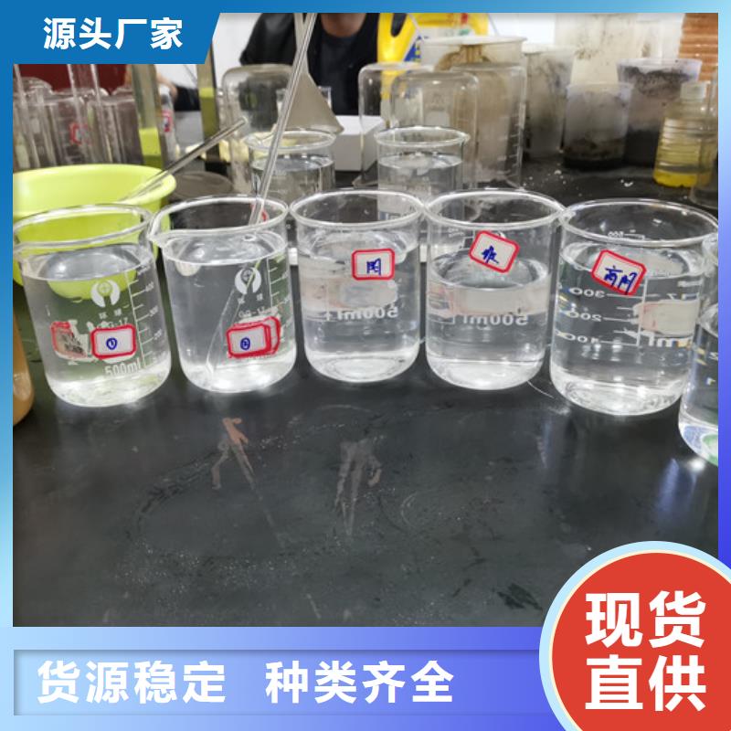 凝集劑廠家
