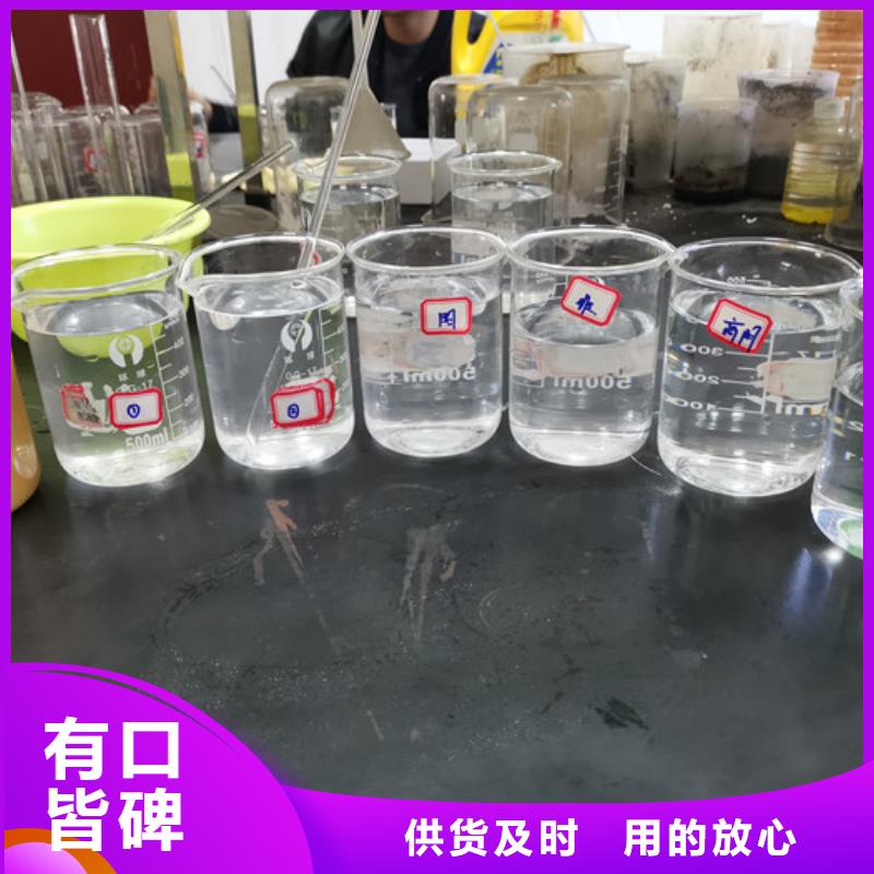 聚丙烯酰胺資源