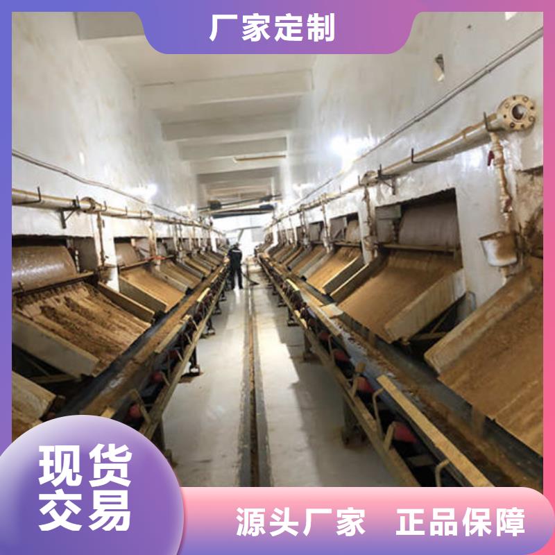 洗沙絮凝劑價格