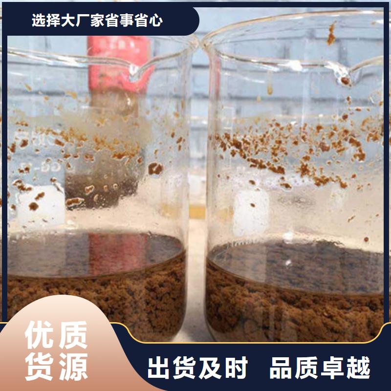 洗沙絮凝劑渠道