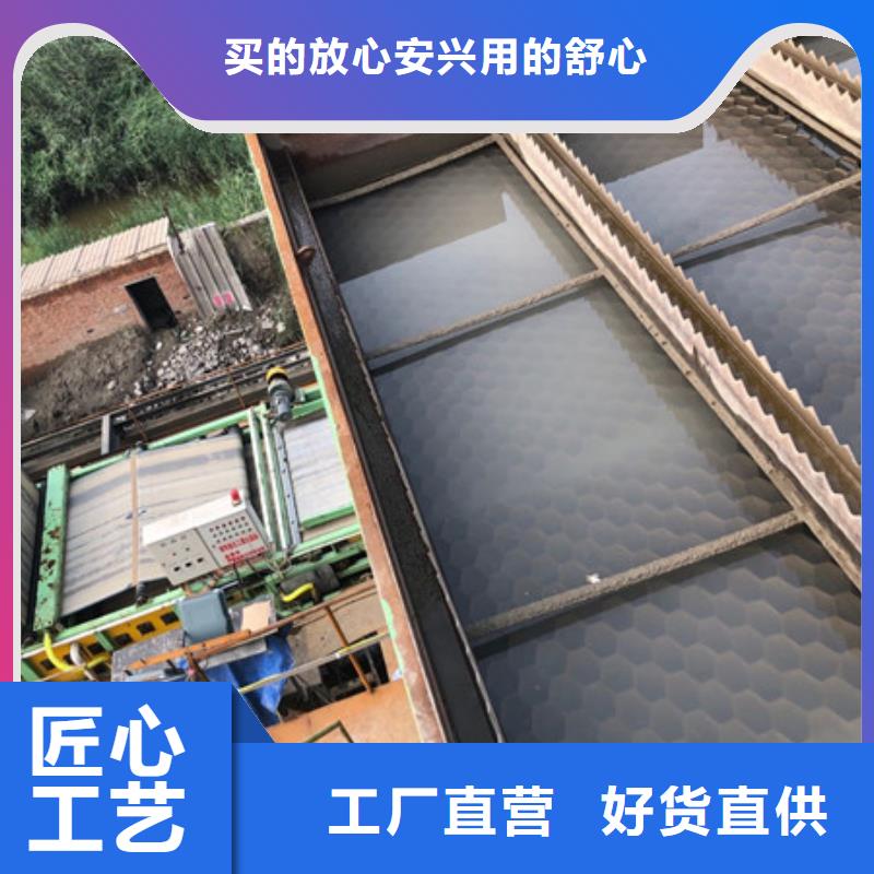 洗沙藥劑廠家