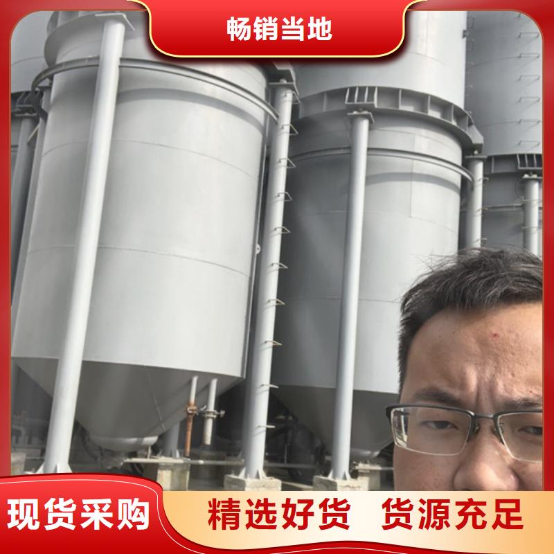 絮凝劑地區供應商