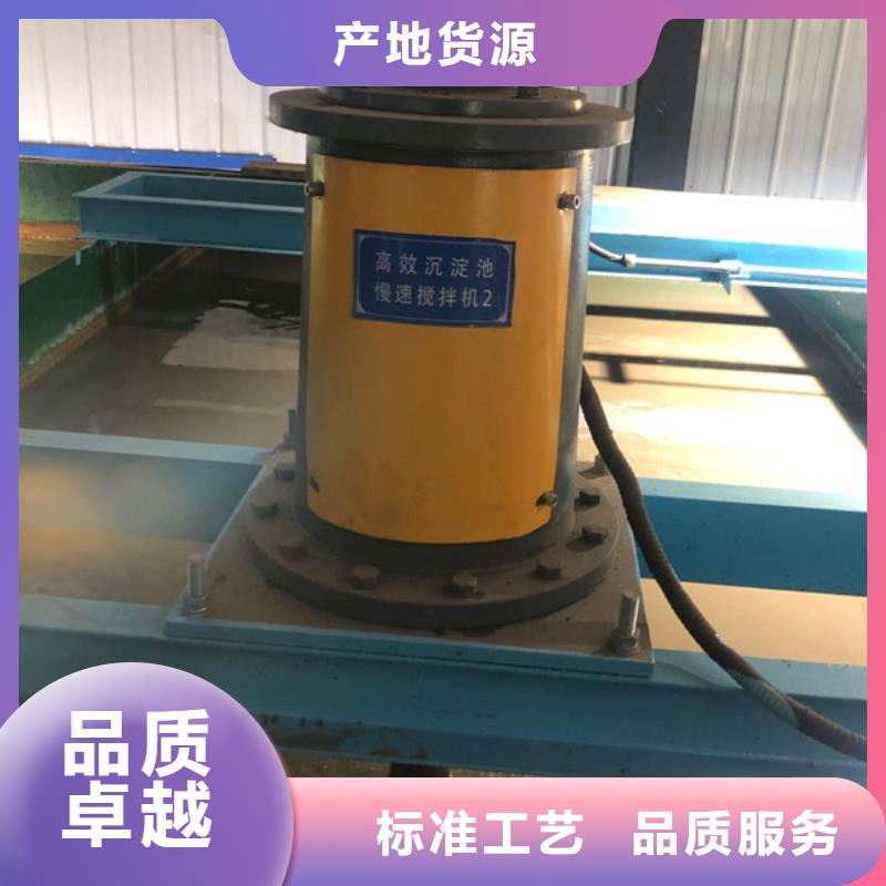 洗砂白藥地區銷售
