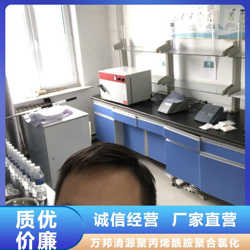 沉降劑供應商