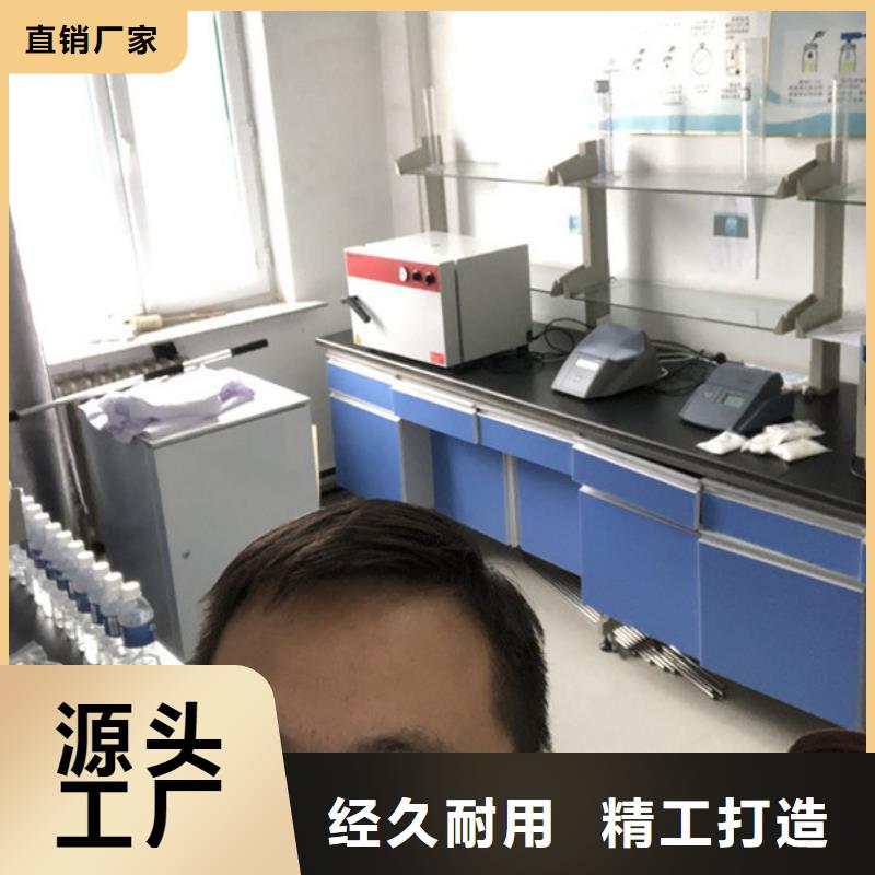 污水處理劑資源