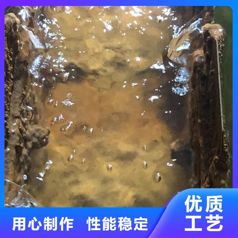 洗沙絮凝劑廠家