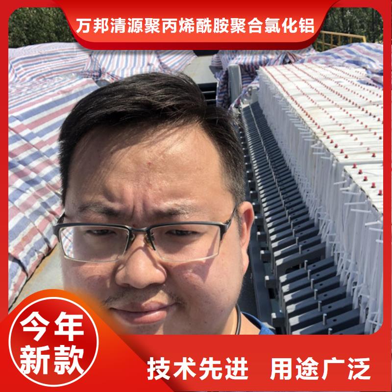 洗砂白藥地區銷售