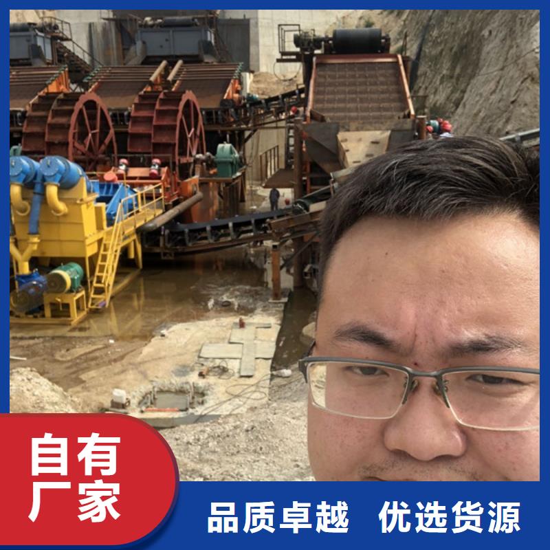 海南省屯昌縣凝集劑