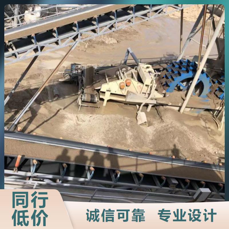 洗沙絮凝劑渠道