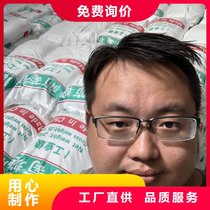 工業(yè)葡萄糖價(jià)格