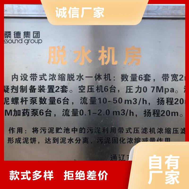 工業(yè)葡萄糖制造商