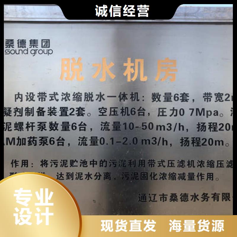 葡萄糖報價