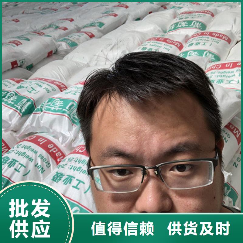 食品級葡萄糖制造商