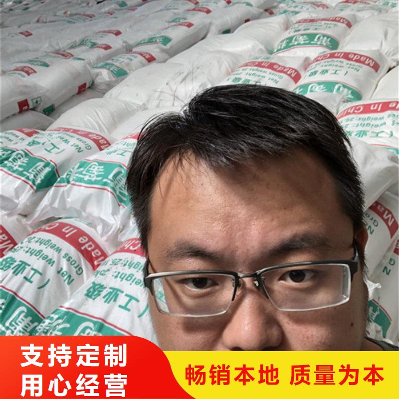 工業(yè)葡萄糖制造商