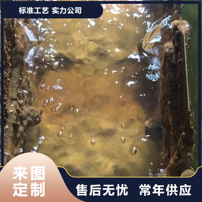 工業(yè)葡萄糖
