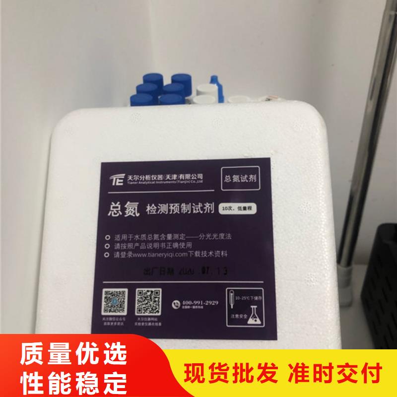 葡萄糖碳源一一淀粉制品廠