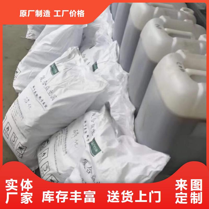 工業(yè)葡萄糖制造商