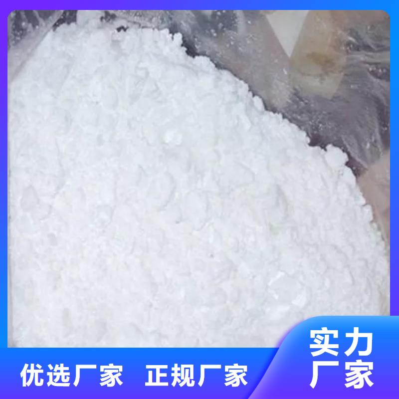 醋酸鈉便宜