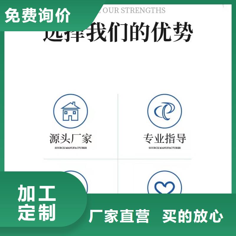 乙酸鈉三水乙酸鈉