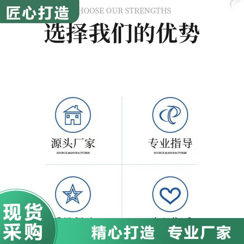 液體醋酸鈉品牌