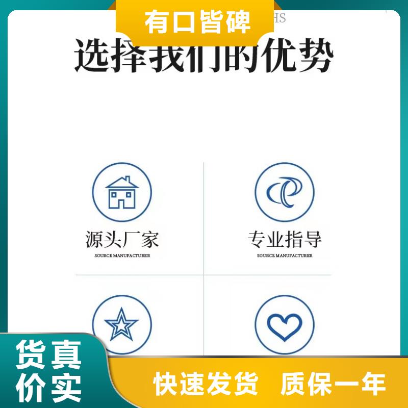 三水乙酸鈉三水乙酸鈉