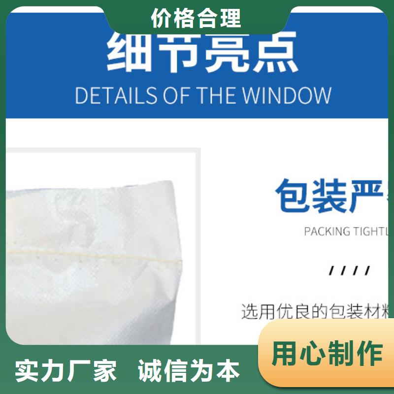 結晶乙酸鈉廠家