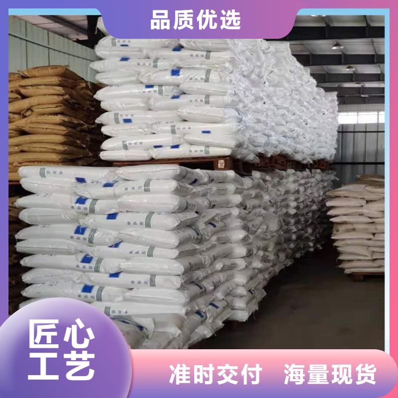 醋酸鈉碳源廠家