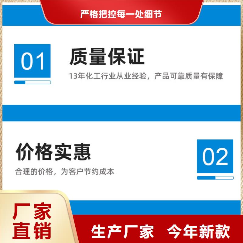 無水醋酸鈉銷售
