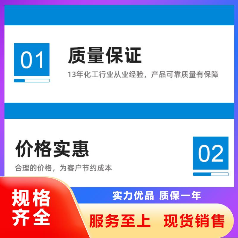 無水乙酸鈉價(jià)格