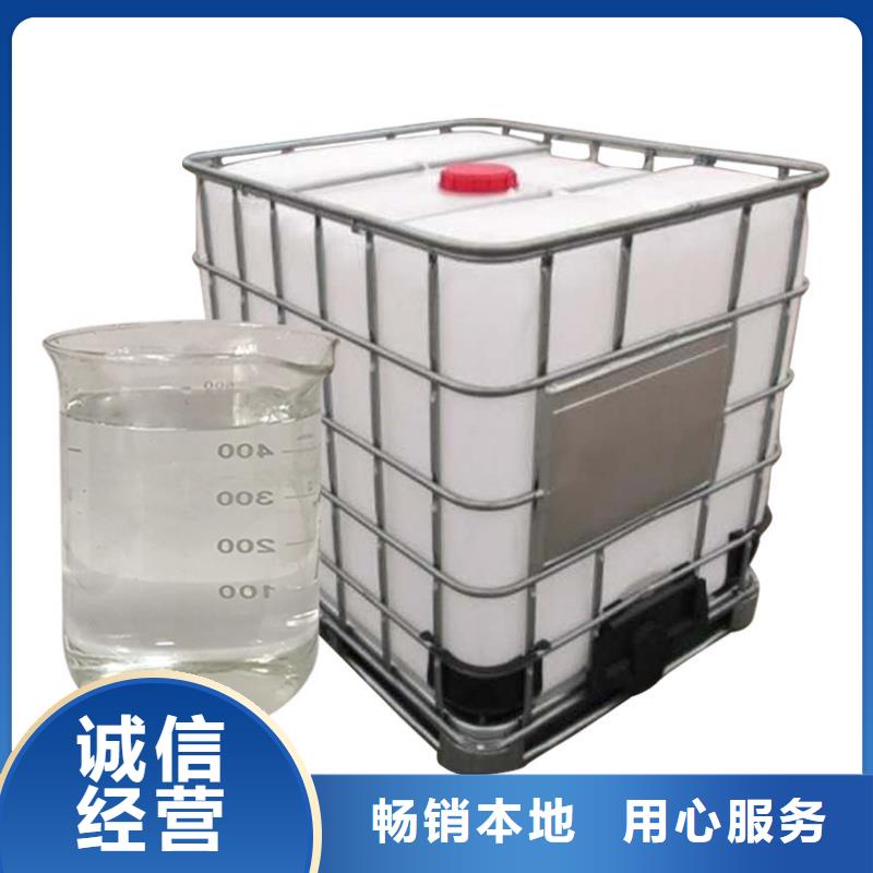無水醋酸鈉銷售