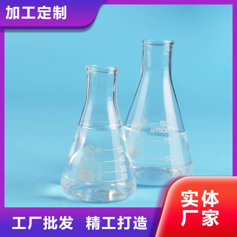 乙酸鈉液體資源