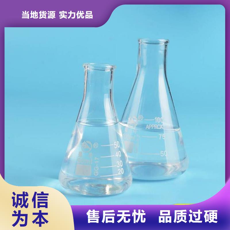 醋酸鈉碳源廠家