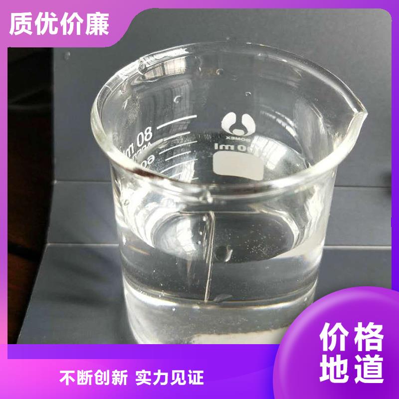 乙酸鈉液體供應(yīng)