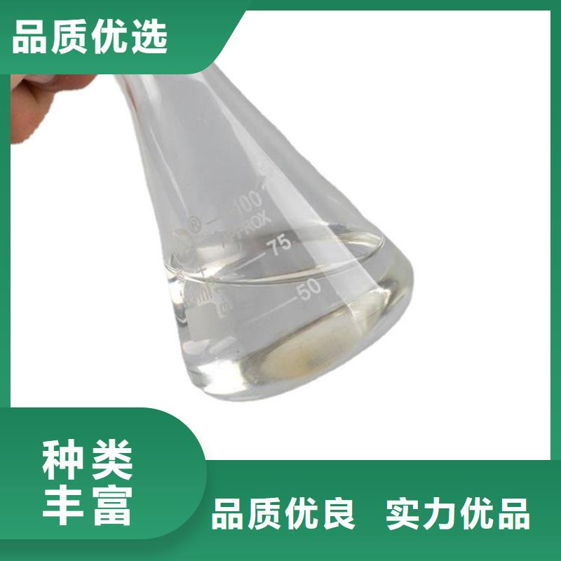 碳源醋酸鈉供應