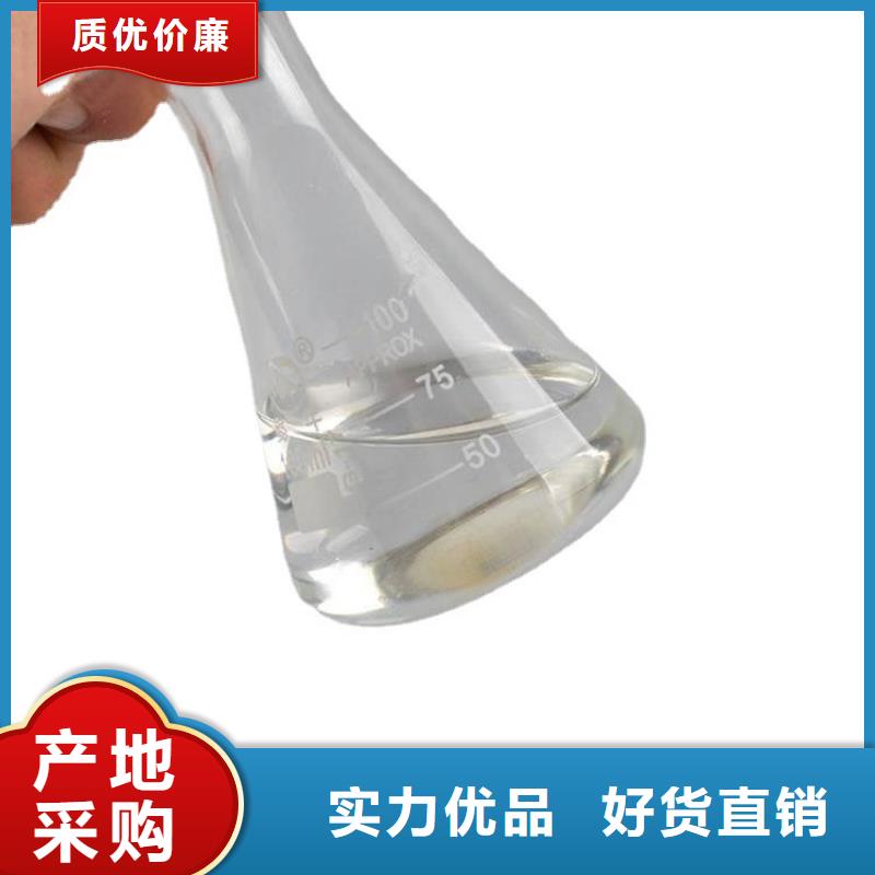 無水乙酸鈉廠家