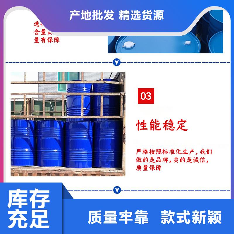 海南白沙縣乙酸鈉液體制造
