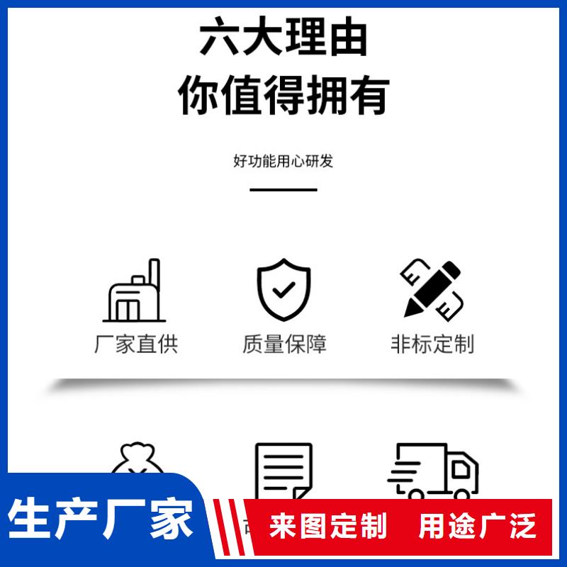 乙酸鈉液體乙酸鈉