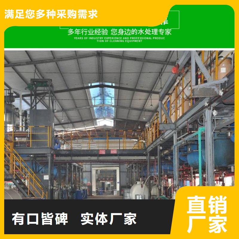 乙酸鈉品牌