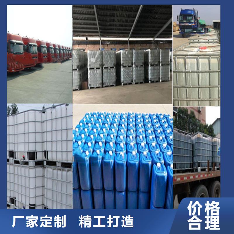 液體乙酸鈉三水醋酸鈉