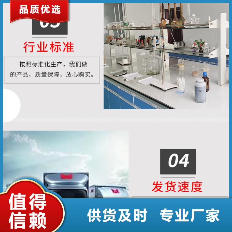 海南省屯昌縣乙酸鈉渠道