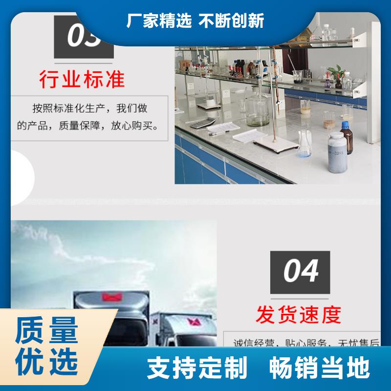 乙酸鈉液體生產
